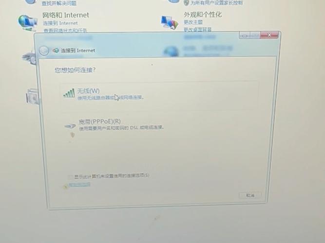 CentOS 7系统中为何没有网卡？-图3