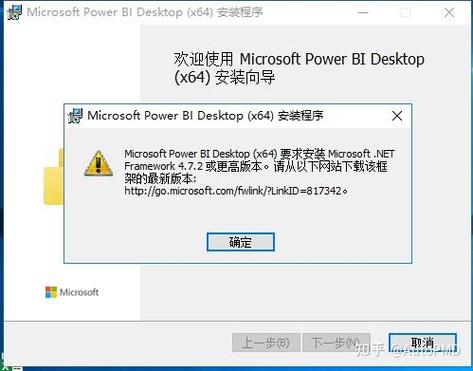 WindowNoTitle 报错是什么意思？-图1