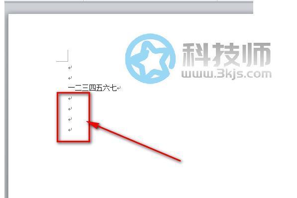 如何去掉快捷方式箭头？一招教你轻松解决！-图1