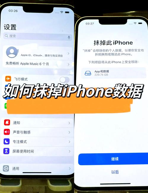 iPhone如何进入恢复模式？详细步骤解析！-图1