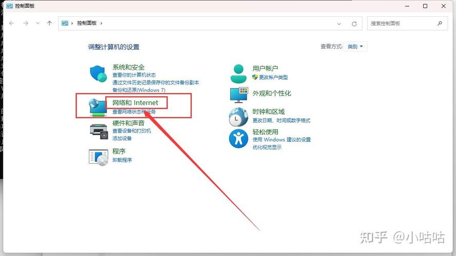 如何在VMware中安装CentOS 6.5？-图2