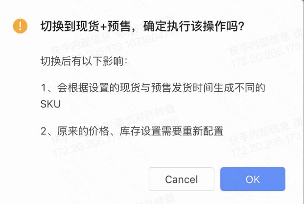 快手双击播放网站真的能24小时在线秒到帐吗？-图3