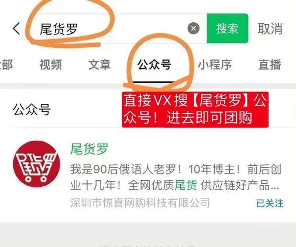 1元100个赞秒到链接真的可信吗？-图2