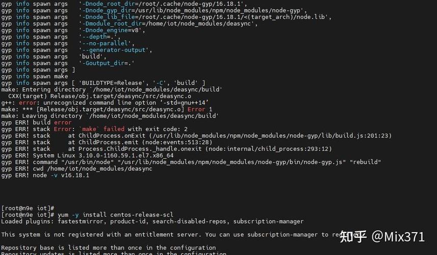 CentOS 443版有哪些独特特性与适用领域?-图2 CentOS 443版有哪些独特特性与适用领域?-图2