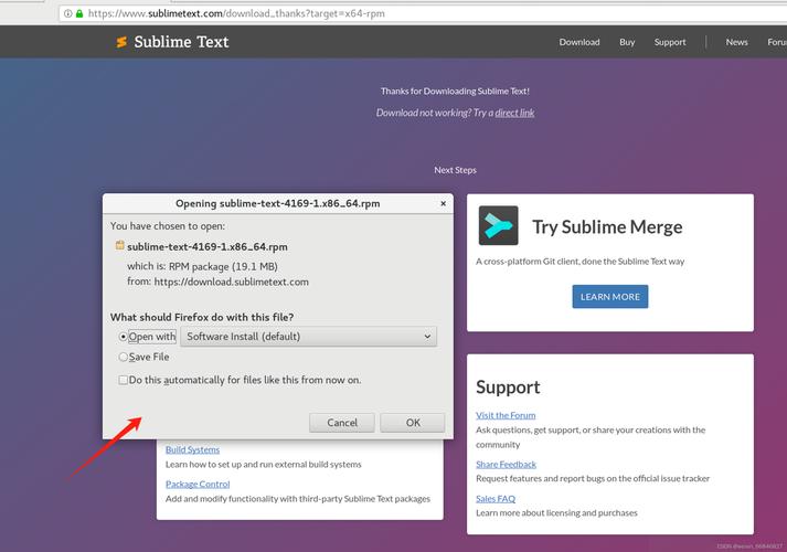 如何在CentOS系统中安装并配置Sublime Text编辑器？-图1