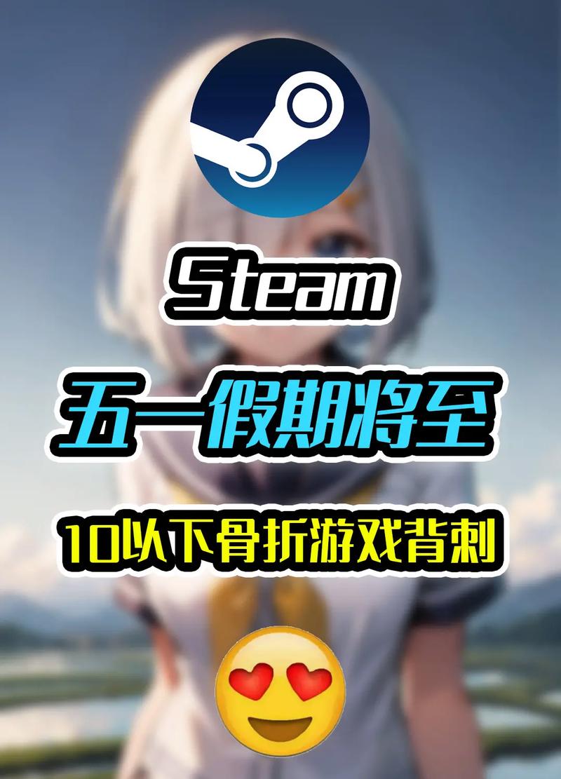 Steam上购买游戏的具体步骤是什么？-图3