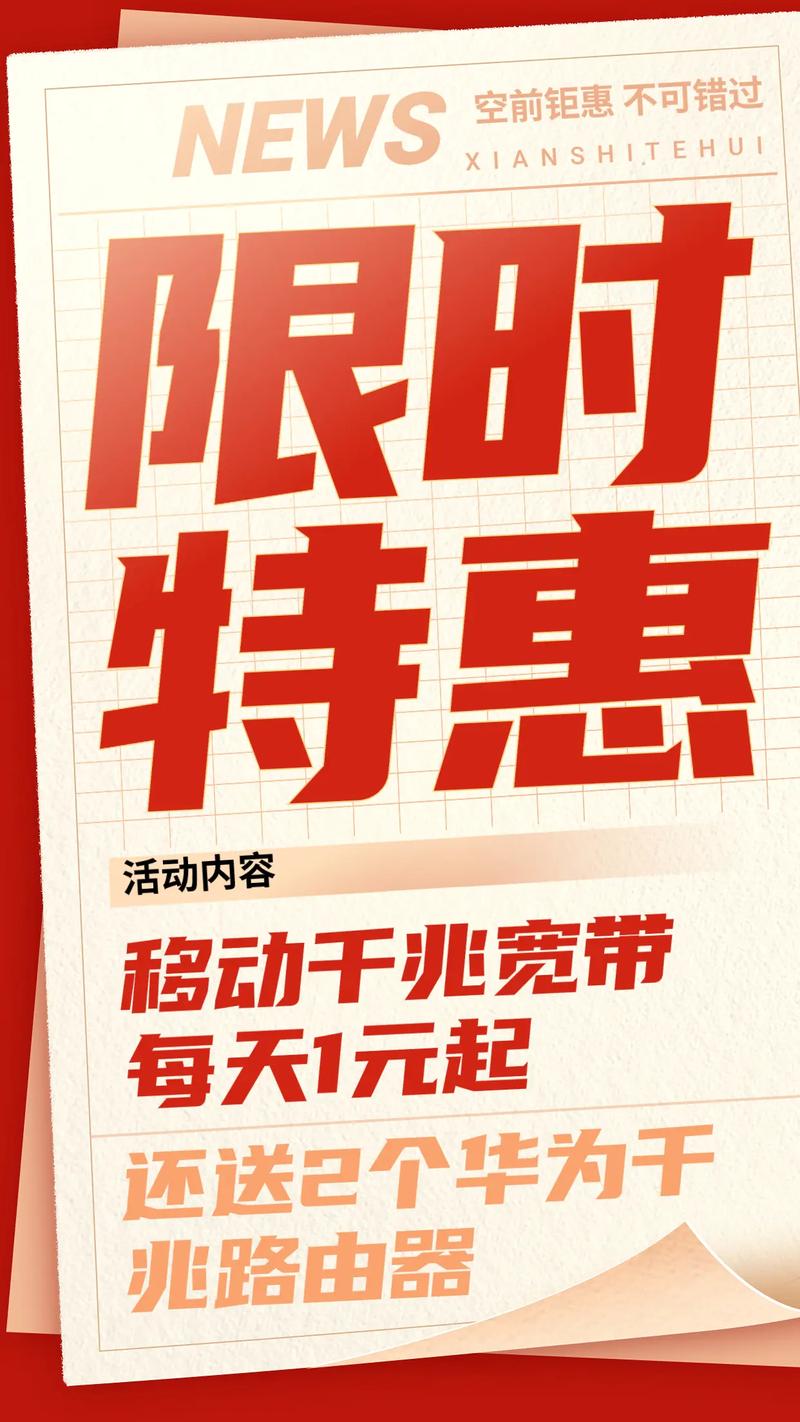 抖音1元兑换1000可信吗?揭秘真相!-图1 抖音1元兑换1000可信吗?揭秘真相!-图1