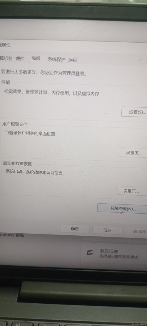 如何在操作系统中配置Python环境变量？-图3