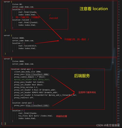 如何卸载Node.js？详细步骤解析-图3