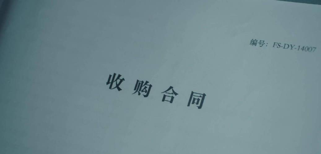 dy免费24小时下单平台真的存在吗？真相大揭秘！-图3
