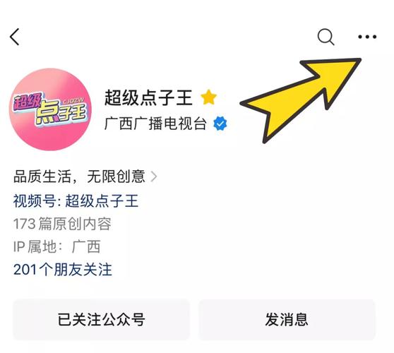 dy免费24小时下单平台真的存在吗？真相大揭秘！-图2