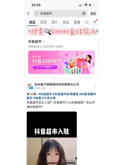 哪里能找到DY便宜的下单网站？-图2