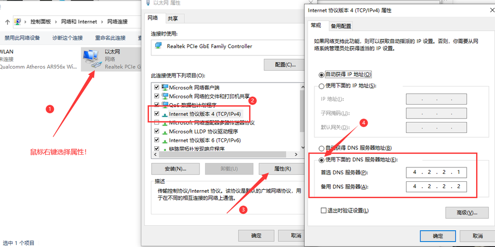 Redistributable报错，如何解决安装或运行过程中遇到的问题？-图2