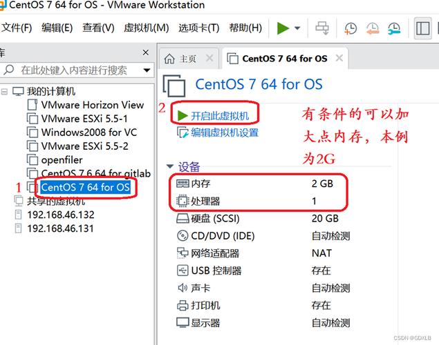 在CentOS 6.5系统上部署GCC编译器教程-图2 在CentOS 6.5系统上部署GCC编译器教程-图2