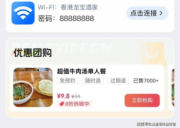 抖音业务真的能24小时在线下单且免费吗？-图2