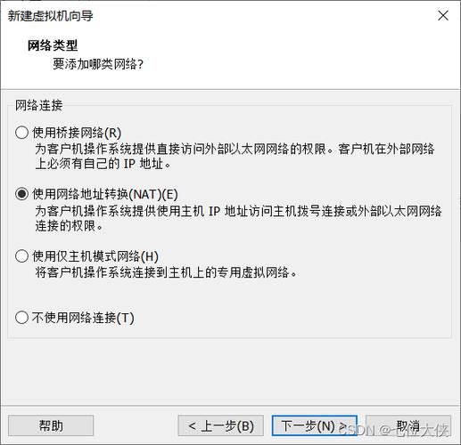 如何在Windows 10中成功引导CentOS操作系统？-图3