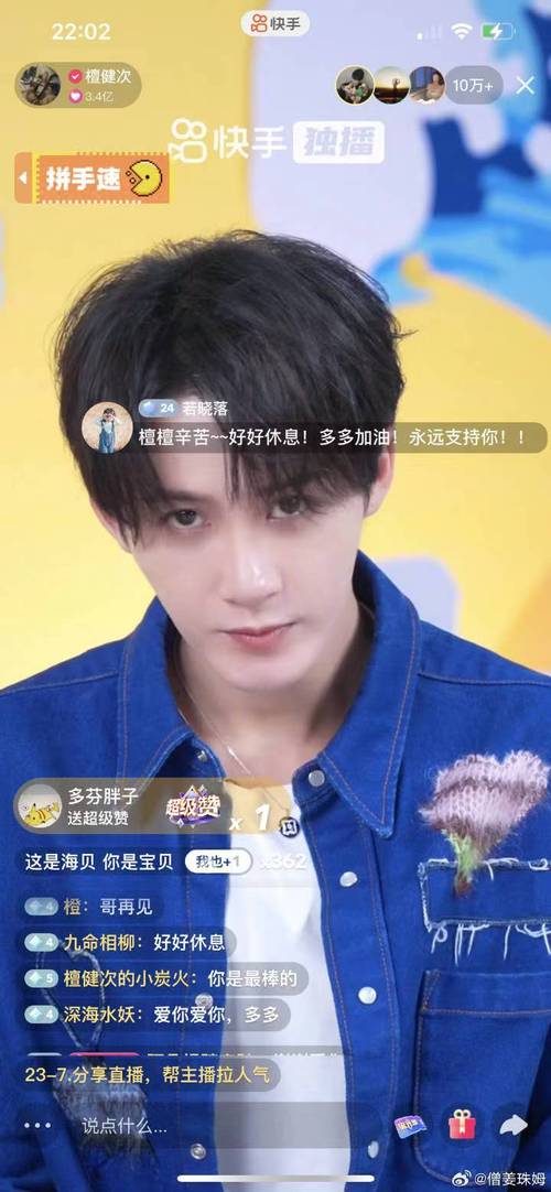 KS平台低价囤货，真省钱还是智商税？-图2