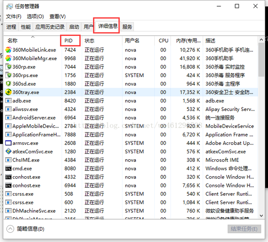 如何解决Ack报错问题？-图2