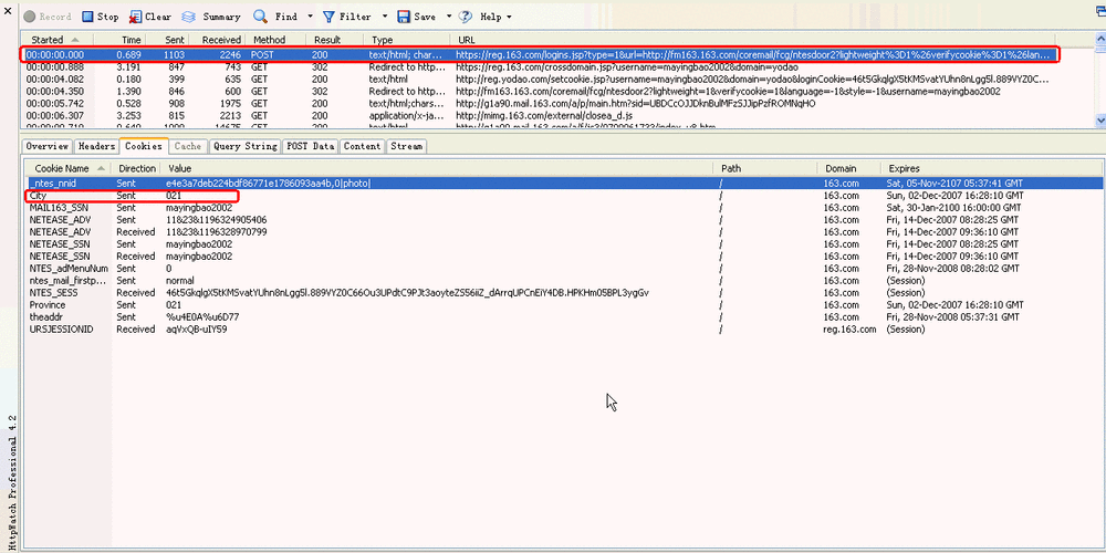 HttpWatch 报错怎么办？如何解决常见的错误问题？-图2