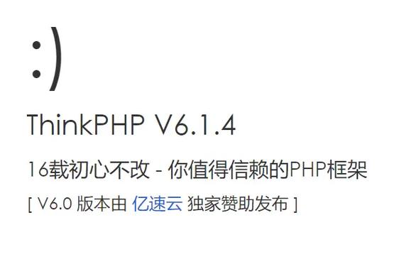 vendor报错，如何有效解决并避免此类问题再次发生？-图2