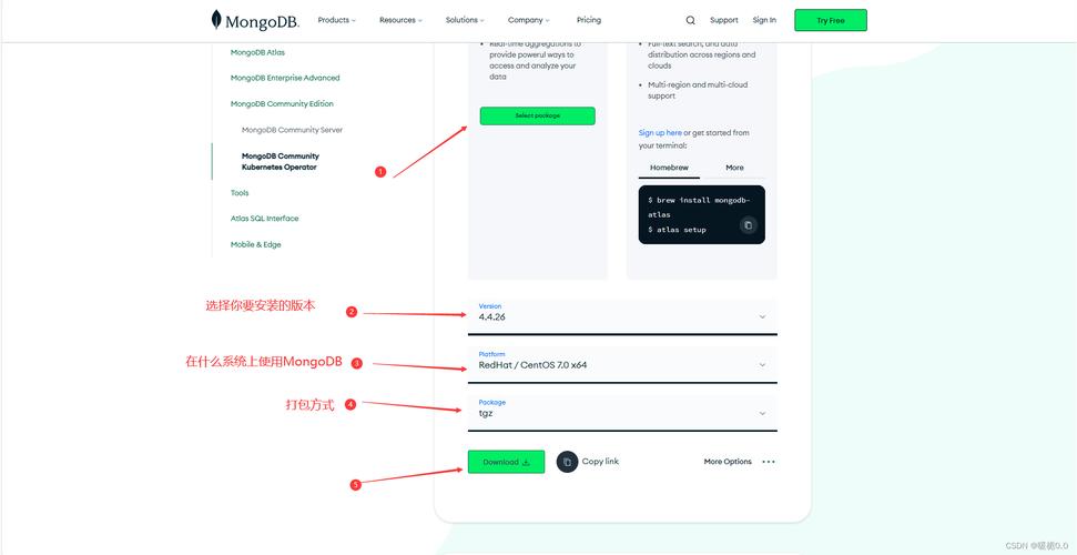 如何在 CentOS 7 上安装和配置 MongoDB？-图2