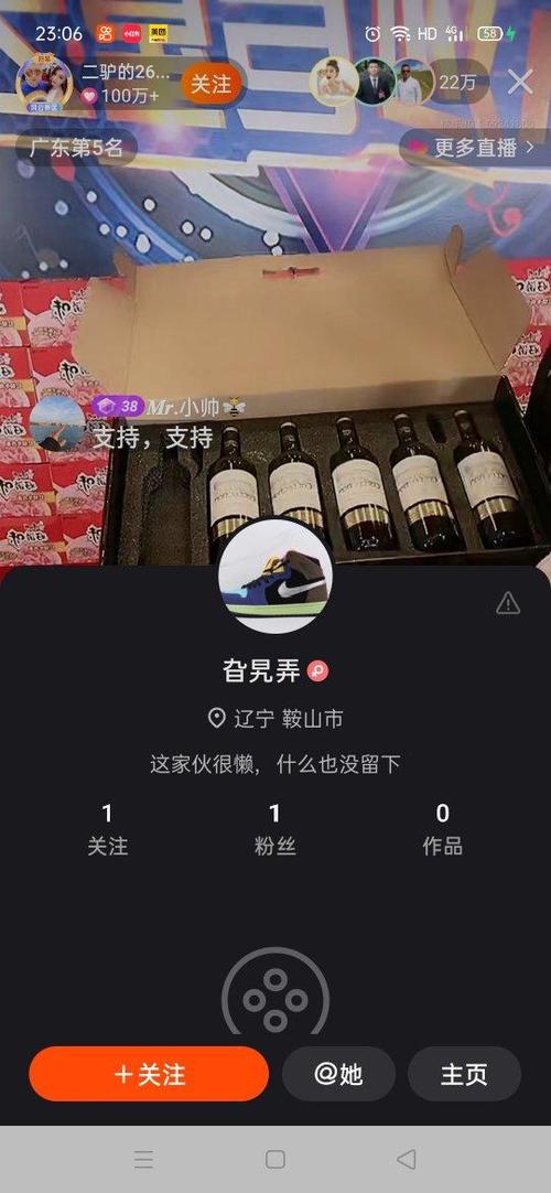 KS推广自助网站，如何有效利用这一平台进行营销？-图3