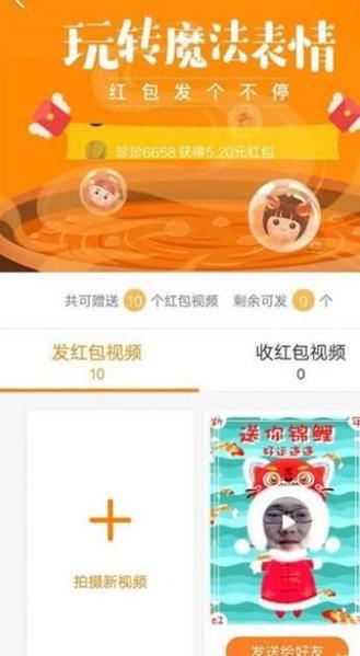 抖音24小时自助推广下单平台是什么？-图2