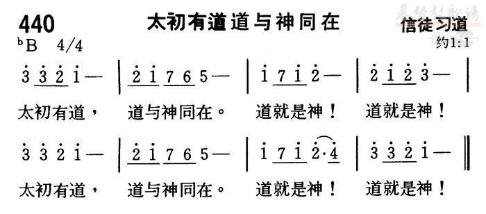 福音出现报错？该如何应对？-图3