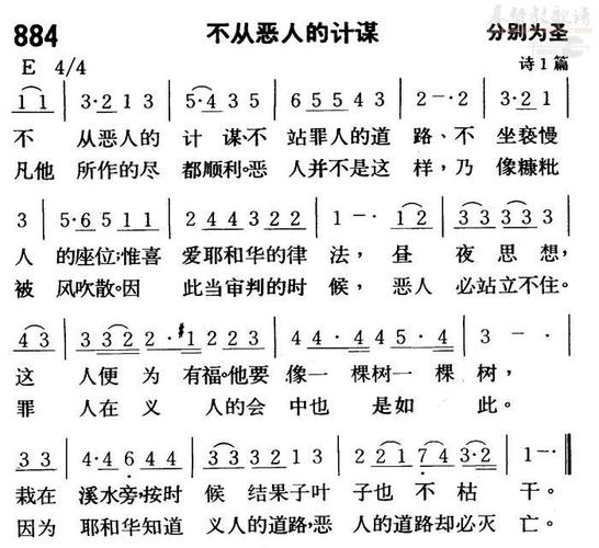 福音出现报错？该如何应对？-图2