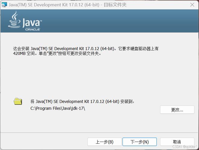 如何在CentOS系统上设置Java环境变量？-图3