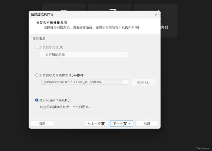 探索 CentOS S 的独特之处，它如何满足现代 IT 需求？-图3