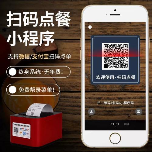 自助下单卡网如何轻松简化购物流程?-图1 自助下单卡网如何轻松简化购物流程?-图1