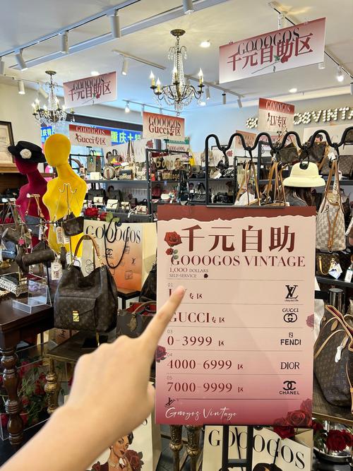 网红自助下单商城，颠覆购物体验还是仅仅是营销手段？-图2