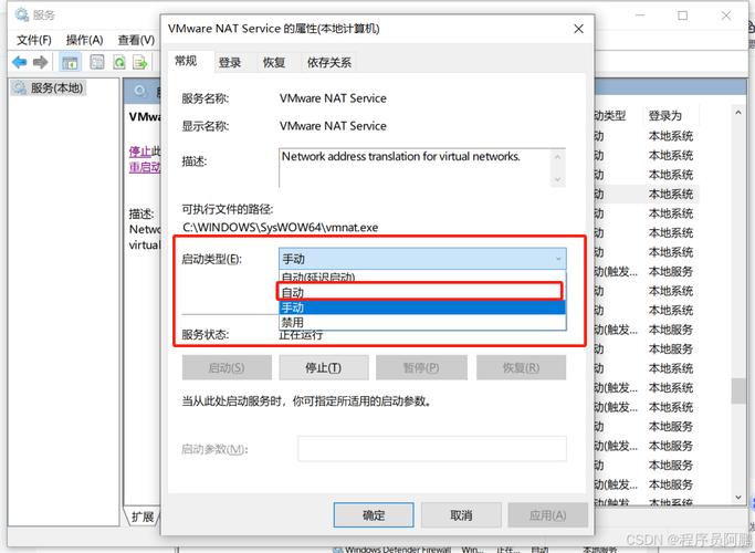 为何CentOS会拒绝连接？原因与解决方法详解-图1