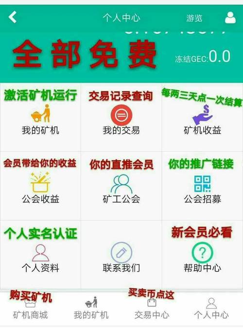 Kuaishoucom充值是否真的提供全网最低的快手免费业务？-图1