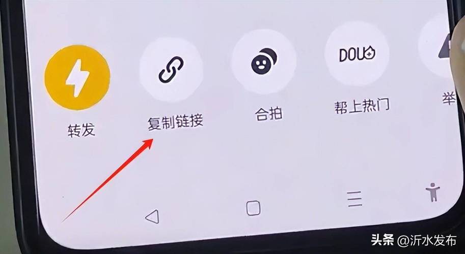 抖音上如何添加微信好友？一招教你轻松搞定！-图2