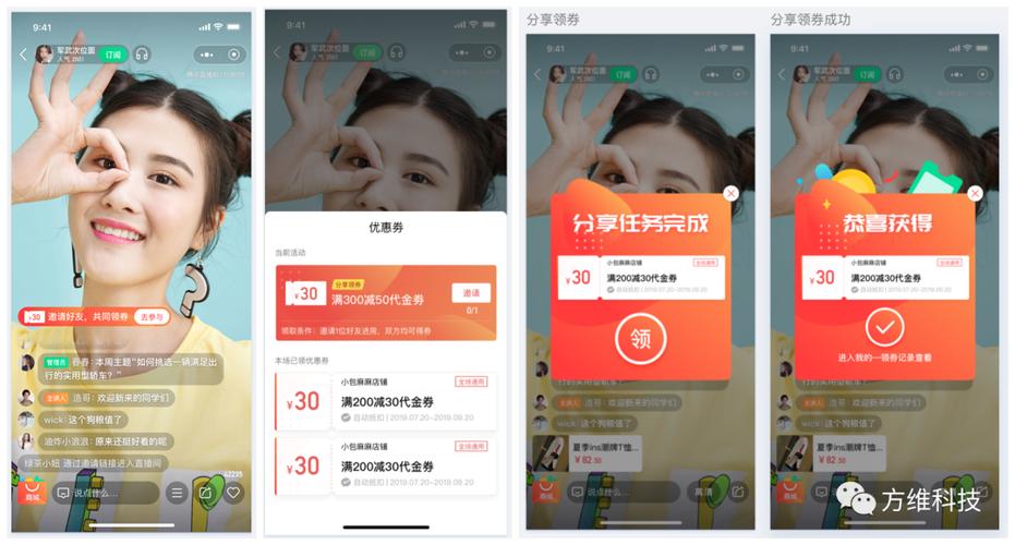 dy业务卡盟网站低价服务可靠性揭秘-图3