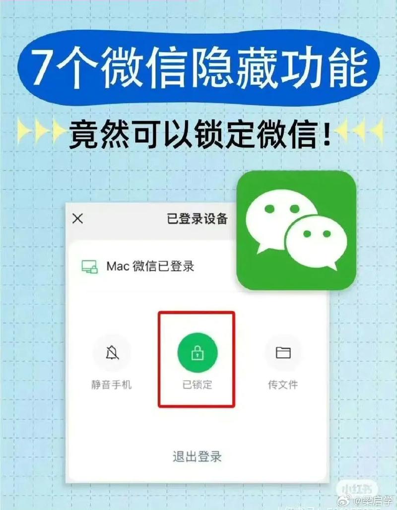 如何在微信朋友圈仅发布纯文字内容？-图1