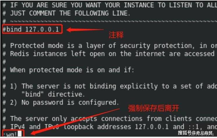 如何在RedHat CentOS中使用YUM进行软件包管理？-图2