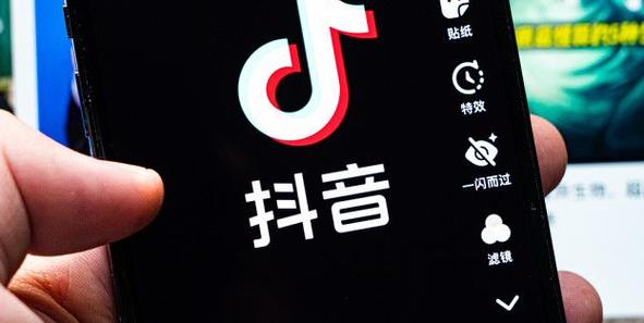 抖音自助业务网是什么？它如何运作？-图1