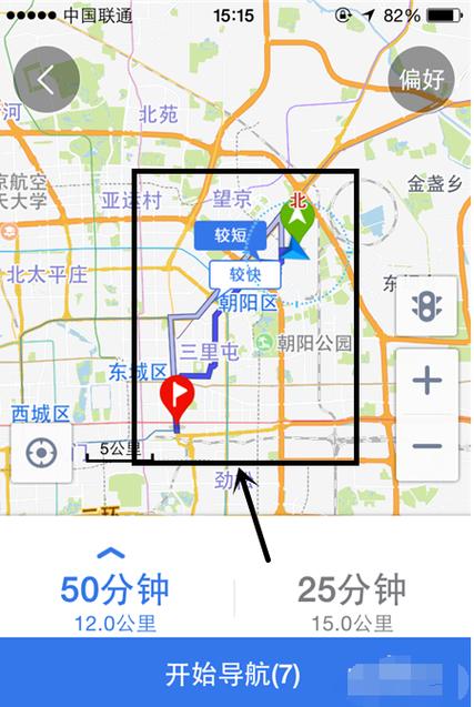 百度地图如何下载离线地图？步骤详解！-图1