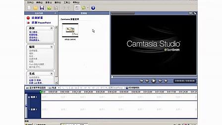 Camtasia 报错怎么办？解决方法与技巧分享-图2