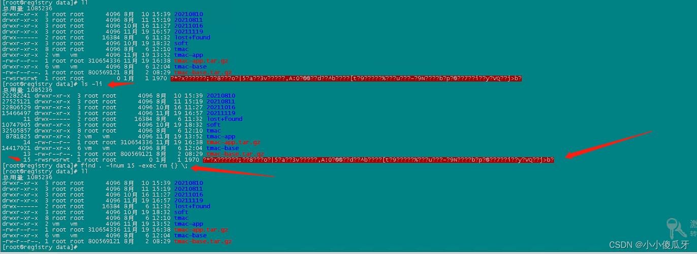 CentOS 7出现乱码问题该如何解决？-图3