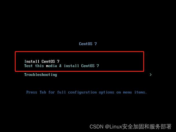 如何在CentOS 7上安装并运行QQ？-图1