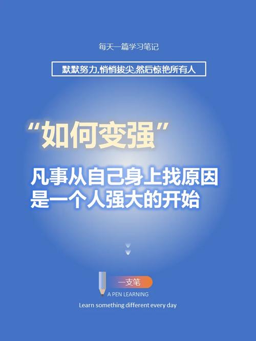 解码变革，一文掌握适应变化的艺术-图2