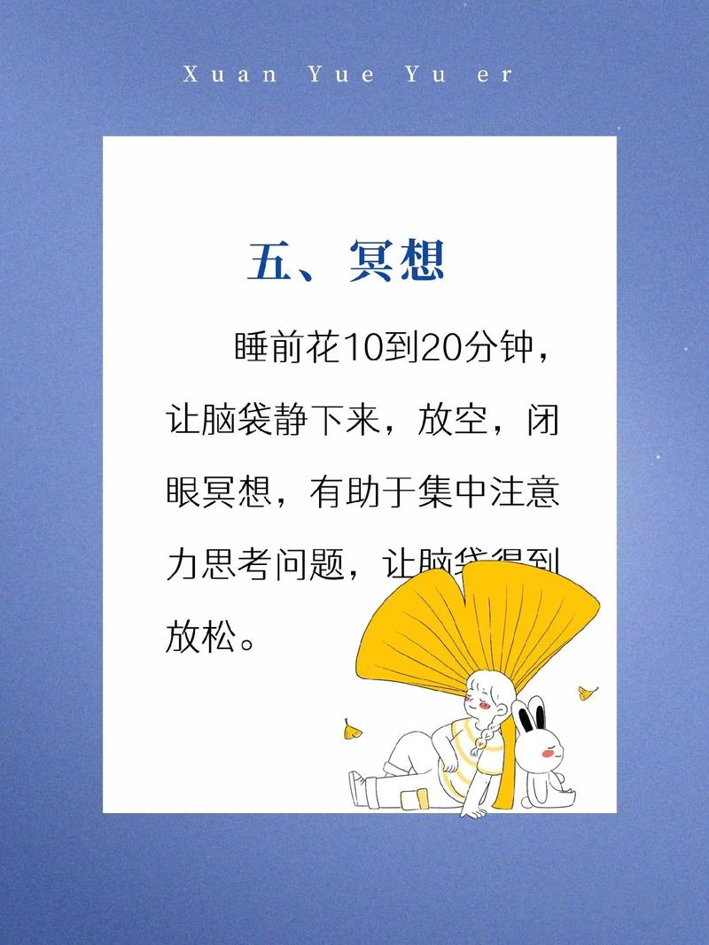 解码变革，一文掌握适应变化的艺术-图3