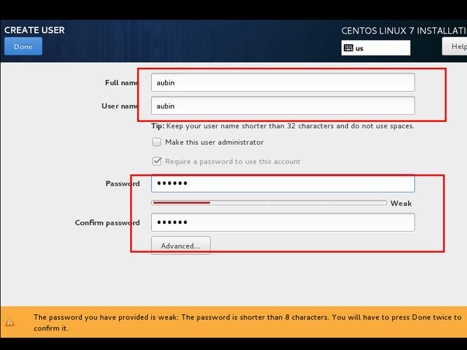 如何在CentOS 7上安装VMware？-图3