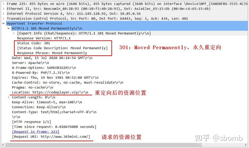 解析与速解,HTTP BIOS错误成因及快速修复指南-图1 解析与速解,HTTP BIOS错误成因及快速修复指南-图1