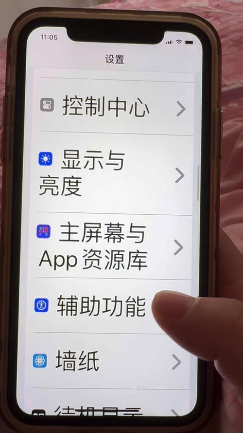 如何正确设置手机以确保最佳性能和安全性？-图1