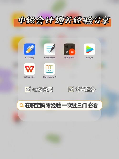 Nplayer报错，如何解决？-图2